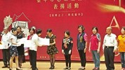 108年10月25日臺中市志願服務獎勵系列活動照片-得獎志工領獎時刻